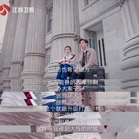 (用金币打小怪的推金币游戏)金币不减反增游戏：打怪升级赚取更多财富