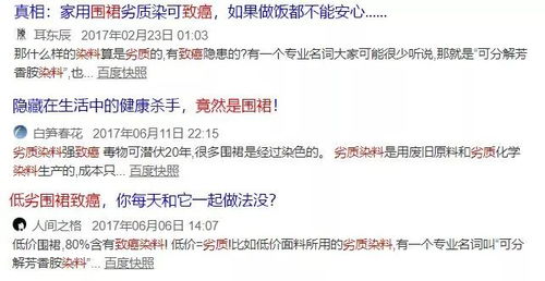 (一滴不漏的近义词)深入探讨一滴不漏的起源及含义，这个成语究竟是何意思？