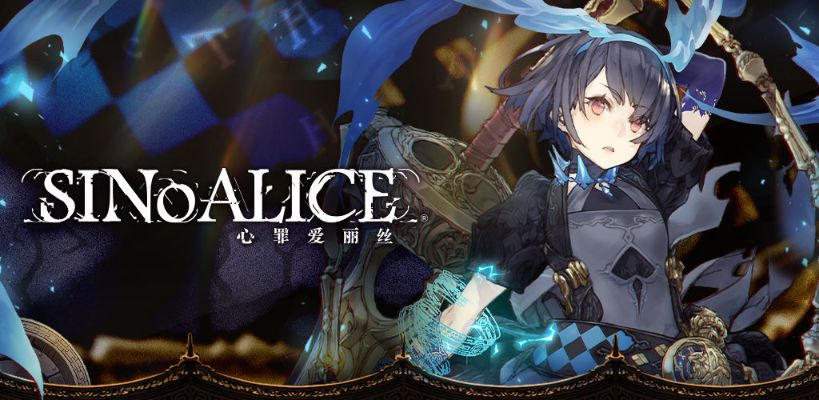 心罪爱丽丝最后的物语":从纯真到堕落,探析爱丽丝内心深处的罪恶感与自我救赎之路 心罪爱丽丝最后的物语":从纯真到堕落,探析爱丽丝内心深处的罪恶感与自我救赎之路