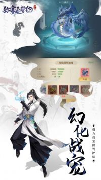 (弥赛亚之约是什么意思)探索弥赛亚誓约游戏的魅力与乐趣:揭秘神秘的游戏世界 (弥赛亚之约是什么意思)探索弥赛亚誓约游戏的魅力与乐趣:揭秘神秘的游戏世界