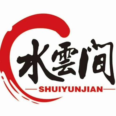 (深入探索云水间的来历与典故有哪些)深入探索云水间的来历与典故 (深入探索云水间的来历与典故有哪些)深入探索云水间的来历与典故