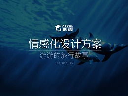深入探索《兰若情缘》:全面攻略与情感发展指南,助你走遍每一段浪漫旅程 深入探索《兰若情缘》:全面攻略与情感发展指南,助你走遍每一段浪漫旅程