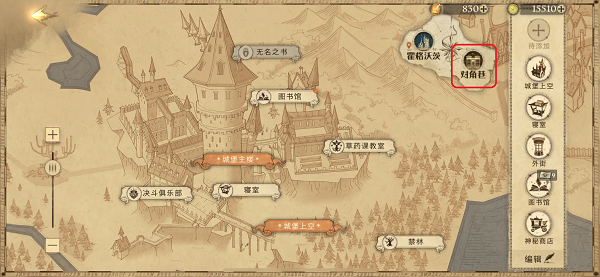 探索吉壁公主城堡全解地图与人物,揭秘城堡中隐藏的神秘秘密和故事情节 探索吉壁公主城堡全解地图与人物,揭秘城堡中隐藏的神秘秘密和故事情节