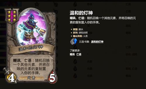 《幻想之都的黑猫》什么时候能拿到版号?或者:黑猫在幻想之都的故事将何时获得版号? 《幻想之都的黑猫》什么时候能拿到版号?或者:黑猫在幻想之都的故事将何时获得版号?