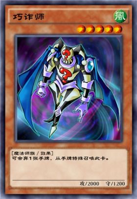 (决斗链接黑魔导卡组构建2020)2024决斗链接黑魔导卡组构建：打造无敌战术，制霸决斗大赛！