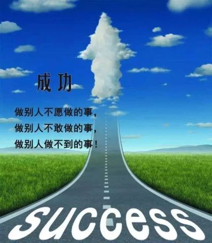 悠闲的小时光说说句子：从语言角度梳理其在当代社会生活中的表达和影响