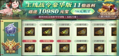 (能悟道者可传圣道什么意思)探析智慧与境界:对能悟道者的深度剖析与哲学解读 (能悟道者可传圣道什么意思)探析智慧与境界:对能悟道者的深度剖析与哲学解读