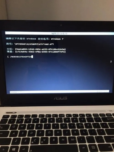 笔记本电脑大全点重启后没反应?可能的原因和解决方案详细指南 笔记本电脑大全点重启后没反应?可能的原因和解决方案详细指南