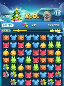 (开心祖玛怎么玩)开心祖玛1到21关攻略大揭秘：如何快速通关并获得高分？