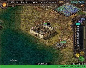 (太阁立志传武田信虎)太阁立志传游戏中巧妙攻略武田信玄的全面实用指南