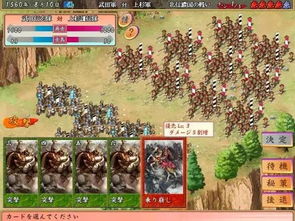 (太阁立志传武田信虎)太阁立志传游戏中巧妙攻略武田信玄的全面实用指南