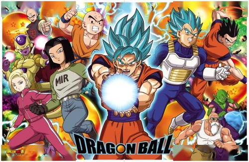 (龙珠里的界王神)揭秘《龙珠》中的界王神辛：神秘身世与强大实力引发热议