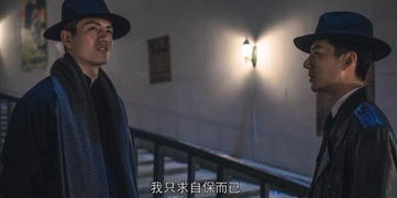 (隐形守护者的原型是谁)探寻隐形守护者原型：揭秘神秘力量隐藏在黑暗中的故事