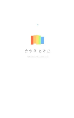 (一剑断念破解版下载)一剑断念蓝奏云APP：探讨黑科技魅力与信息安全的微妙平衡