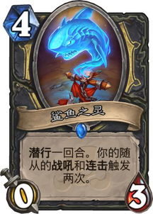 (异世界勇者的王国)探秘异世界勇者国王遗址攻略：传奇之路等待勇敢者挑战