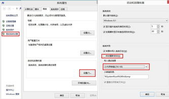 中关村电脑配置排行榜：最新热门电脑配置排行榜，带你快速了解市场最新趋势。