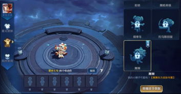 探秘"2024封灵诀"：神秘力量与宏大故事的绝妙融合，解锁惊人力量的奇幻冒险之旅。