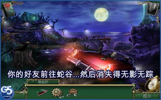 探秘"2024封灵诀"：神秘力量与宏大故事的绝妙融合，解锁惊人力量的奇幻冒险之旅。