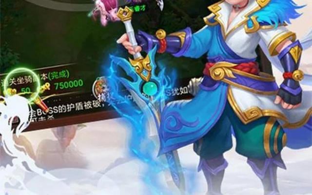 (单机碧雪情天最强装备)深入探讨碧雪情天3D手游中哪个职业最强,助你轻松玩转游戏! (单机碧雪情天最强装备)深入探讨碧雪情天3D手游中哪个职业最强,助你轻松玩转游戏!