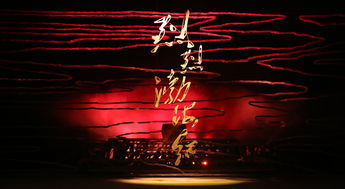 重温经典：21年后，我们怀念那些旧日传说，现在我们呈现崭新的完美版