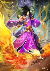 (叶辰六界三道至尊仙帝笔下文学)仙帝叶辰 六界三道：超凡之路，权倾六界，以道成仙。