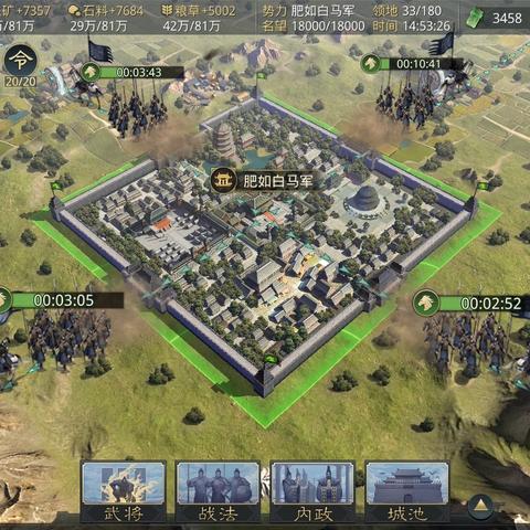 (混战啥意思)混战列王:征战世界,一统江山的沙盘策略手游 (混战啥意思)混战列王:征战世界,一统江山的沙盘策略手游